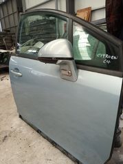 ΠΟΡΤΑ ΕΜΠΡΟΣ (R) 5ΠΟΡΤΟ CITROEN C4 04-11