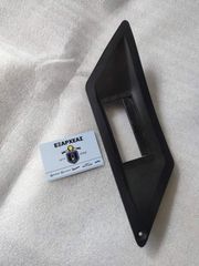 ΓΡΥΛΙΑ ΑΕΡΑΓΩΓΟΥ ΑΡΙΣΤΕΡΗ ΓΙΑ SCOOTER GILERA-RUNNER-SP/RST/ST-ORIGINAL-949443000C