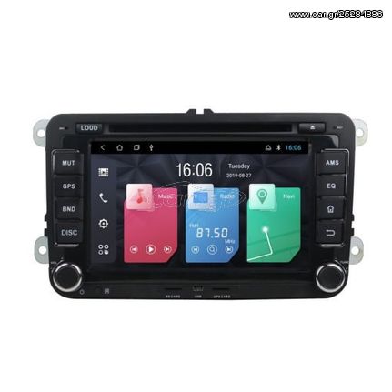 VW CADDY Android 9.0 Pie 4core Navigation Multimedia