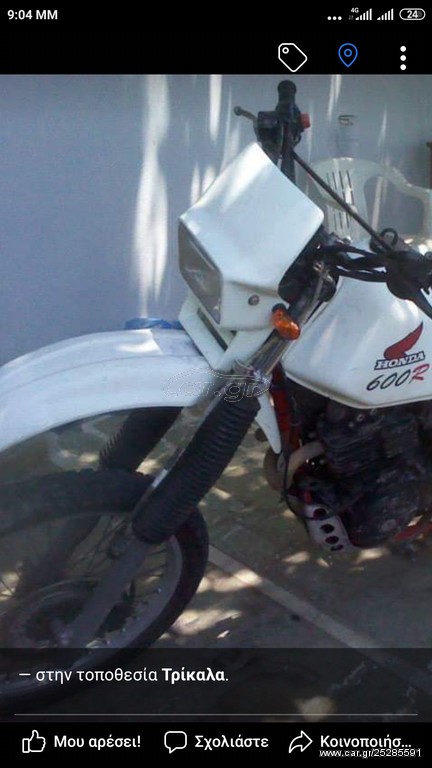 Honda XL600R