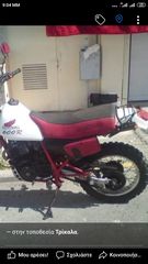 Honda XL600R-thumb-2