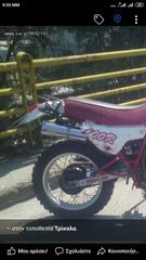 Honda XL600R-thumb-3