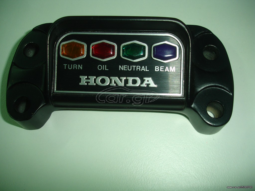 HONDA CB 750 CD CM