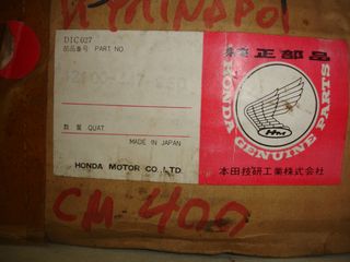 HONDA CB 750 CD CM-thumb-19
