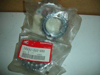 HONDA CB 750 CD CM-thumb-22