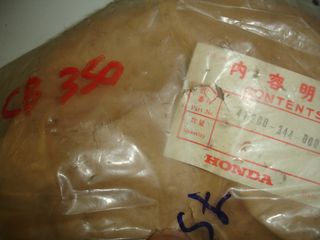 HONDA CB 750 CD CM-thumb-24