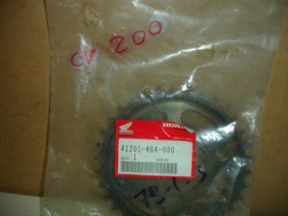 HONDA CB 750 CD CM-thumb-25