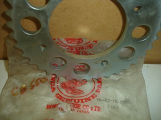 HONDA CB 750 CD CM-thumb-27
