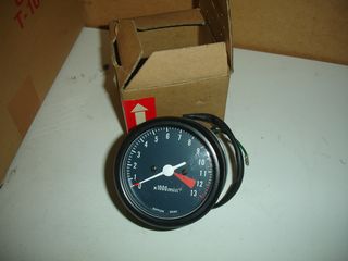 HONDA CB 750 CD CM-thumb-30