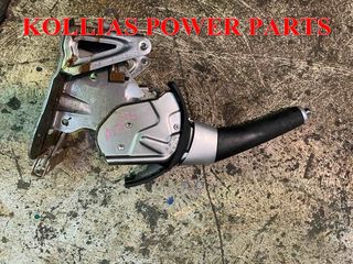 ΧΕΙΡΟΦΡΕΝΟ TOYOTA AURIS 2006-09