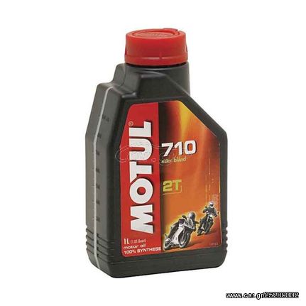 Λάδι Motul 710 2T 100% Synthetic 1Lt