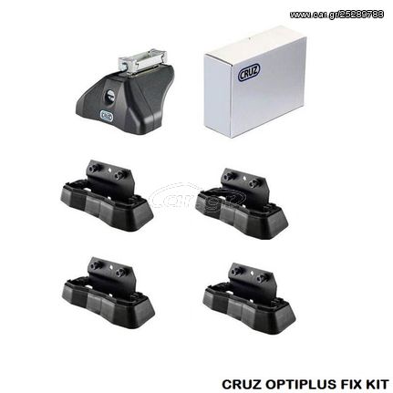 Πόδια / Άκρα Για Μπάρες Οροφής CRUZ Optiplus FIX 936-025 Για Mercedes-Benz E-Class W213 16+ Sedan Σετ 4 Τεμάχια