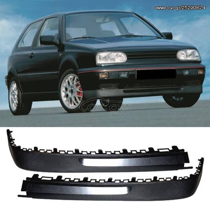 Μπροστινά Spoiler Δεξιά & Αριστερά Για VW Golf III (3) 92-98 GTI 2 Τεμάχια