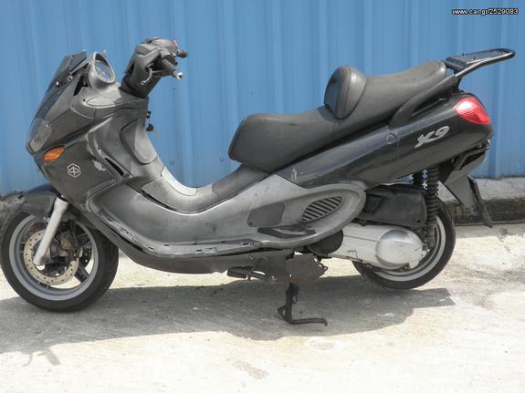 PIAGGIO X9 250 ΓΙΑ ΑΝΤΑΛΛΑΚΤΙΚΑ