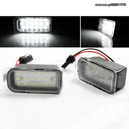 Led Φαναράκια Πινακίδας Για Ford C-Max, Grand C-Max, S-Max, Focus, Fiesta, Mondeo, Galaxy Ζευγάρι 2 Τεμάχια