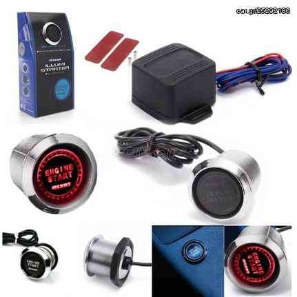 Κιτ Εκκίνησης Engine Start / Stop Pivot Illumi Starter 12V Led Κόκκινο