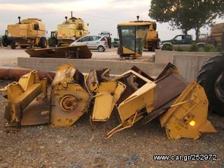 ΜΕΤΑΧΕΙΡΙΣΜΕΝΑ ΑΝΤΑΛΛΑΚΤΙΚΑ-thumb-3