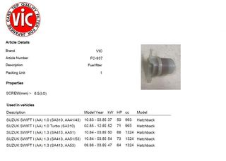ΦΙΛΤΡΟ ΚΑΥΣΙΜΟΥ SUZUKI SWIFT I (VIC)-thumb-1