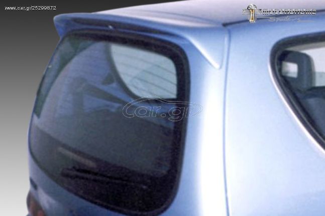 FIAT SEICENTO  ΑΕΡΟΤΟΜΗ Οροφης /  SPOILER [καινουργια]