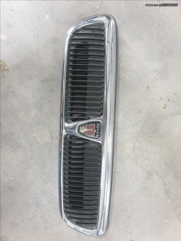 ΜΑΣΚΑ  ΕΜΠΡΟΣ ROVER 414 92