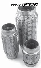 (ΚΜ)    <ΠΡΟΣΦΟΡΑ> 15 €   ΣΠΙΡΑΛ    ΠΛΕΧΤΟ 