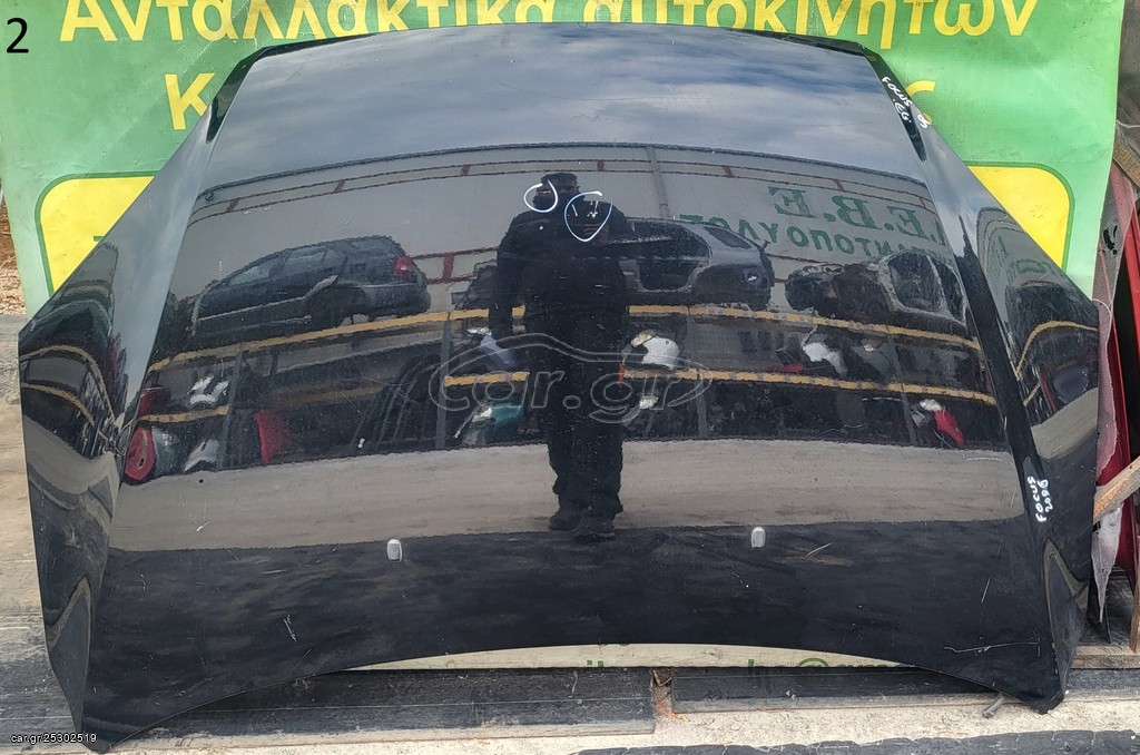 ΚΑΠΟ ΕΜΠΡΟΣ FORD FOCUS 2004-2008 (EG)