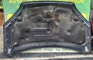 ΚΑΠΟ ΕΜΠΡΟΣ FORD FOCUS 2004-2008 (EG)-thumb-1