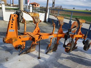 Αροτρο - Aλέτρι Kuhn 2002 TRE65 14.  3GYNO  -thumb-1