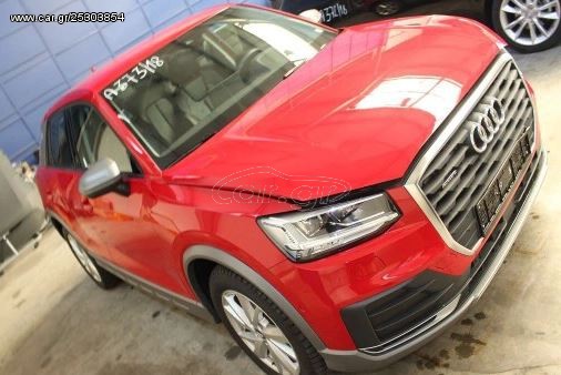 Audi Q2 ACC FULL LED 2019   -    ΜΟΥΡAKI KOMΠΛΕ  