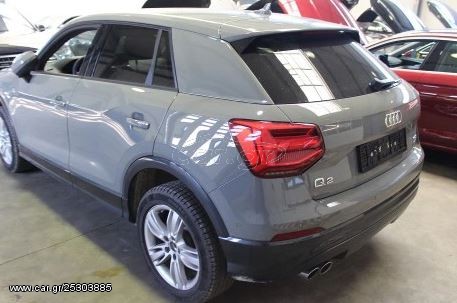 Audi Q2      -   TΡΟΠΕΤΟ ΠΙΣΩ ΦΑΝΑΡΙΑ ΠΟΡΤΕς ΠΡΟΦΥΛΑΚΤΗΡΕΣ