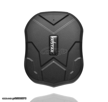 TK905 GPS Tracker παρακολούθησης για αυτοκίνητα, φορτηγά, σκάφη + Δώρο κάρτα SIM με δωρεάν MB για ένα μήνα