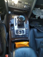 AUDI A6 ALLROAD QUATTRO 2006-2011 ΒΕΝΖΙΝΗ 2.7 L ΑΡ. ΚΙΝΗΤΗΡΑ ARE-thumb-2