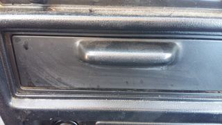 NISSAN SUNNY N14 ΝΤΟΥΛΑΠΑΚΙ ΚΕΝΤΡΙΚΗΣ ΚΟΝΣΟΛΑΣ '91-'95 ΜΟΝΤΕΛΟ