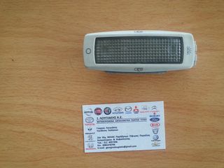 ΕΣΩΤΕΡΙΚΟΣ ΦΩΤΙΣΜΟΣ (380947291) 5ΗΒ VW GOLF 4 1999-2004