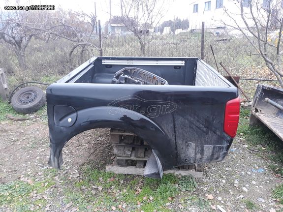 Καροτσα για D40 4πορτο