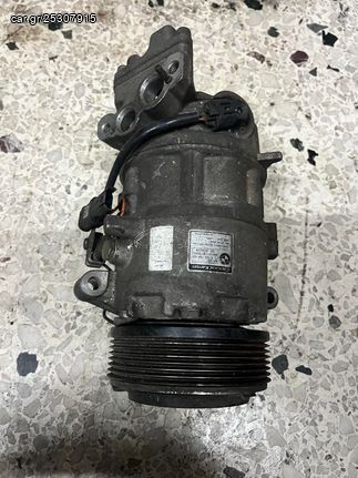 BMW E81 E85 E87 E90 E92 ΚΟΜΠΡΕΣΕΡ AIRCONDITION 9182794-01