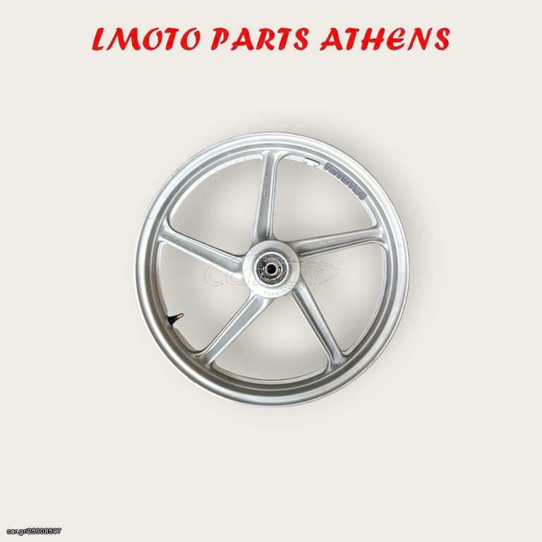 ΕΜΠΡΟΣ ΖΑΝΤΑ CBF 250