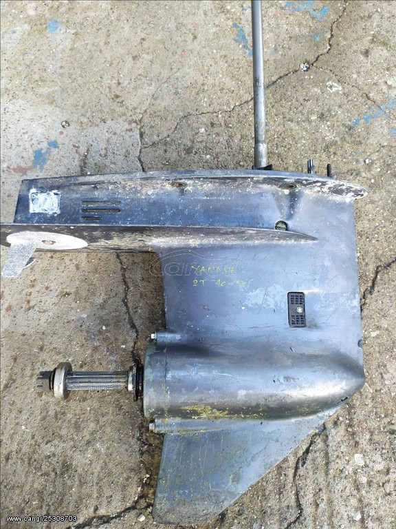 Ποδι Yamaha 40-50Hp κοντό - Ανταλλακτικά