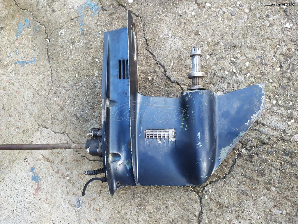 Πόδι Yamaha 30-40Hp Κοντό - Ανταλλακτικά