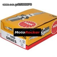 Μπουζί NGK DR8ES