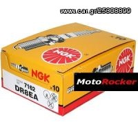 Μπουζί NGK DR8EA