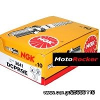 Μπουζί NGK DCPR9E