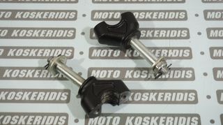 ΚΑΒΑΛΕΤΑ ΤΙΜΟΝΙΟΥ  KAWASAKI Z 900 ABS -> 2019 / MOTO PARTS KOSKERIDIS 
