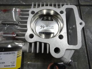 kompler mizas sym 125 - 200  SYMPHONY ComBiz -thumb-113