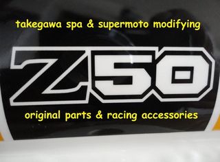 kompler mizas sym 125 - 200  SYMPHONY ComBiz -thumb-28