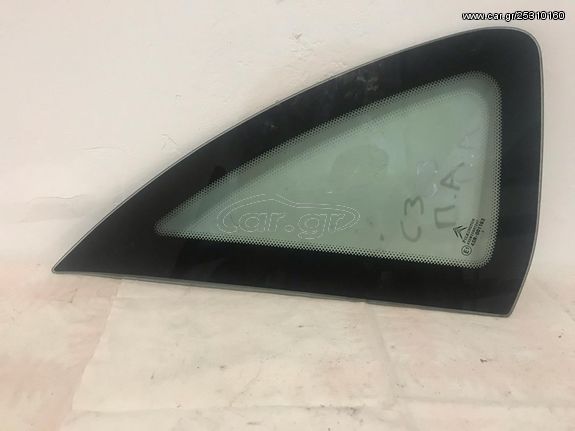 ΦΙΝΙΣΤΡΙΝΙ ΠΙΣΩ ΑΡΙΣΤΕΡΑ CITROEN C3 2002-2009 5ΘΥΡΟ