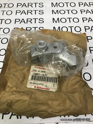 KAWASAKI VULCAN 500 VN 800 ΚΑΙΝΟΥΡΙΑ ΓΝΗΣΙΑ ΒΑΣΗ ΜΑΝΕΤΑ ΣΥΜΠΛΕΚΤΗ - MOTO PARTS