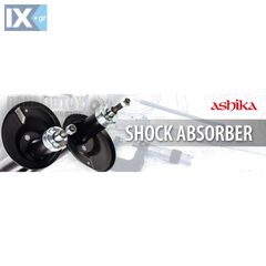 ΑΜΟΡΤΙΣΕΡ ASHIKA - 4αδα (ΑΝΑΡΤΗΣΗ ΕΜΠΡΟΣ ΜΕ ΕΛΑΤΗΡΙΑ) - SMART FOR TWO 450
