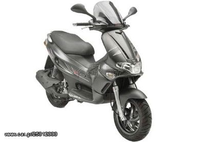 GILERA RUNNER VXR 200cc 2005 ΜΟΝΟ ΓΙΑ ΑΝΤΑΛΛΑΚΤΙΚΑ ΡΩΤΗΣΤΕ ΜΑΣ ΓΙΑ ΟΤΙ ΧΡΕΙΑΖΕΣΤΕ ##ΜΟΤΟ ΚΟΡΔΑΛΗΣ##