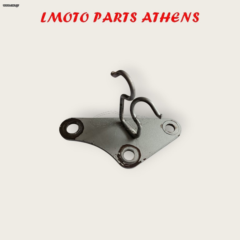 ΒΑΣH ΚΙΝΗΤΗΡΑ CBF 250